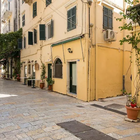 Little Gem By Corfuescapes 아파트 Corfu (city)